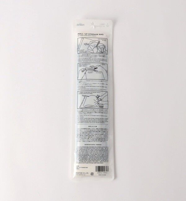 UNITED ARROWS green label relaxing「＜nahe＞ロールアップストレージバッグ S 3枚セット 圧縮袋」|トラベルグッズ|