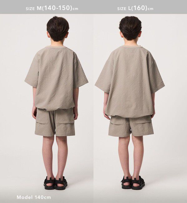UNITED ARROWS green label relaxing「【別注】＜WILD THINGS＞ ポケット ショートパンツ / キッズ 140cm-160cm」|その他|