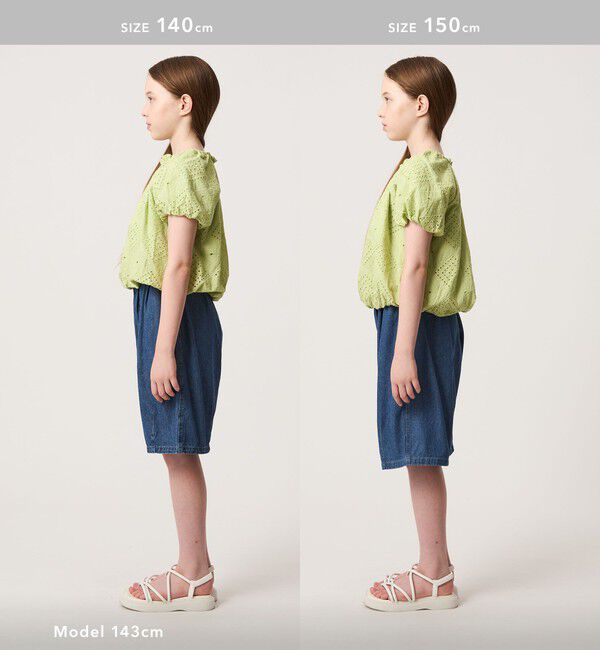 UNITED ARROWS green label relaxing「デザイン レース ブラウス / キッズ 140cm-160cm」|シャツ・ブラウス|