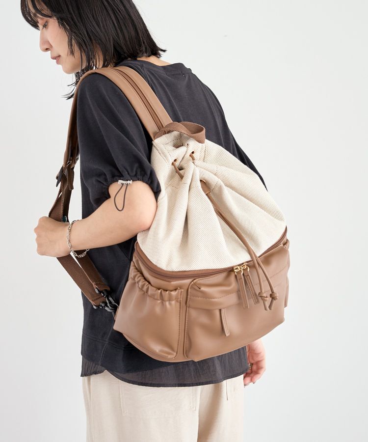 Green Parks「【保冷温付き】2層ドロストリュック」|リュック|Brown