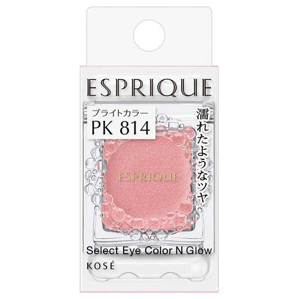 エスプリーク「エスプリーク セレクト アイカラー N グロウ 【PK814】 ピンク系 リフィル/無香料 (1.5g)」|アイシャドウ|