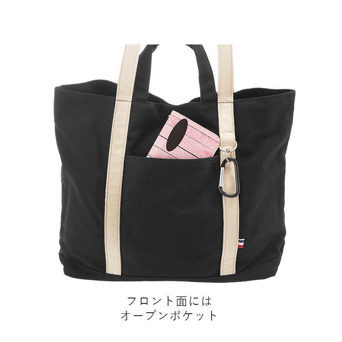 BACKYARD FAMILY「トートバッグ 大きめ 布 キャンバス 通販 レディース メンズ 帆布 しっかり A4 雑誌 通勤」|トートバッグ|