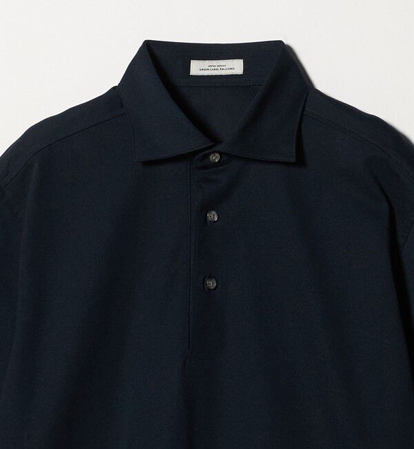 UNITED ARROWS green label relaxing「DUADRY clean バーズアイ カッタウェイ ビズポロ ポロシャツ -吸水速乾・抗菌-」|ポロシャツ|