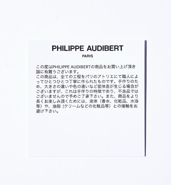 ABAHOUSE「【PHILIPPE AUDIBERT/フィリップ オーディベール】Utah /」|ブレスレット・バングル|