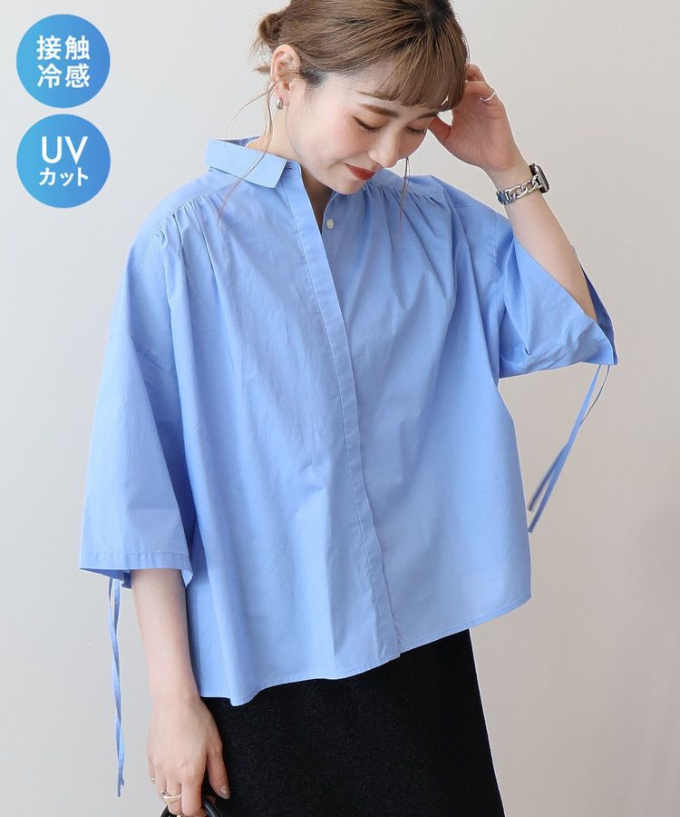 AMERICAN HOLIC「【WEB限定】【接触冷感・UVカット】ギャザーリボンスリーブ半袖シャツ」|シャツ・ブラウス|Sax