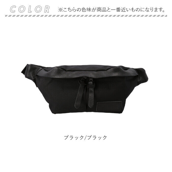 BACKYARD FAMILY「butler verner sails ワンショルダー 通販 メンズ レディース ショルダーバッグ」|その他|