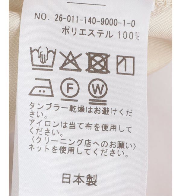  「【洗える】スタンドカラーライトショートブルゾン」|その他|