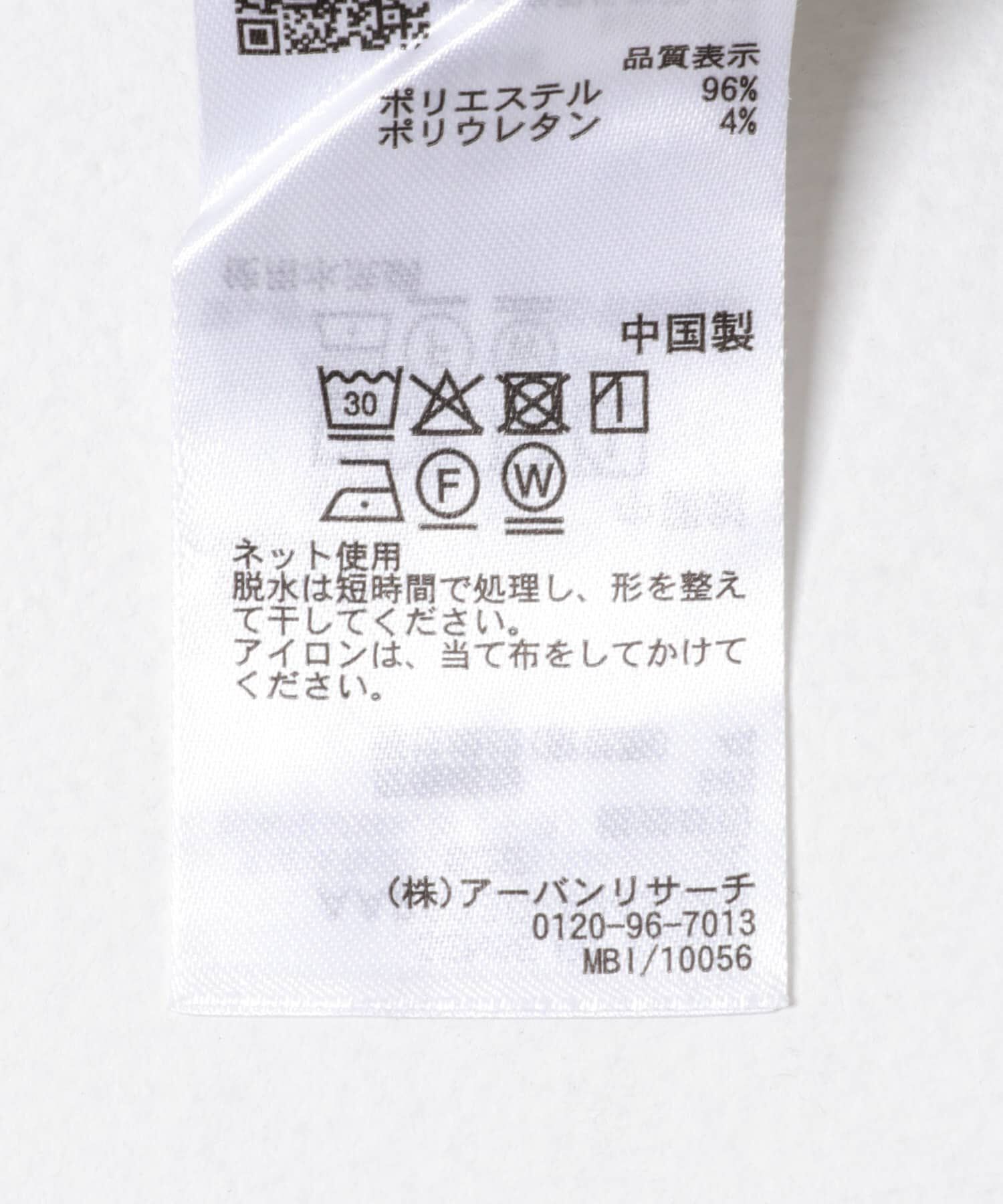 SENSE OF PLACE by URBAN RESEARCH「サイドタックワイドスラックス」|その他|