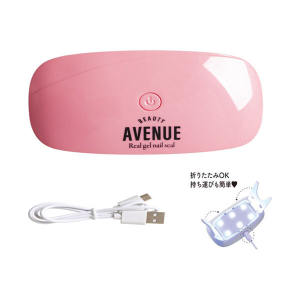  「BEAUTY AVENUE リアルジェルネイルシール BA-UV&LEDライト ピンク」|その他|