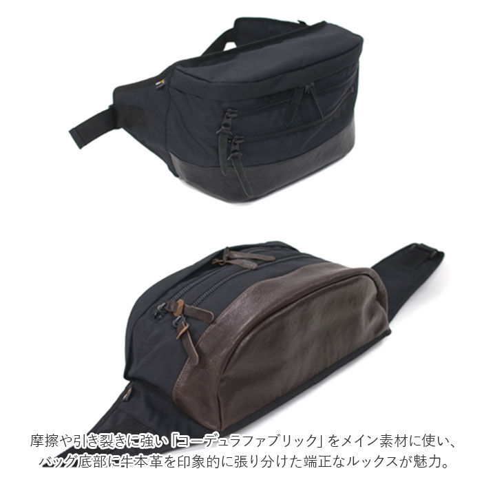BACKYARD FAMILY「butler verner sails ワンショルダー 通販 メンズ レディース ショルダーバッグ」|その他|