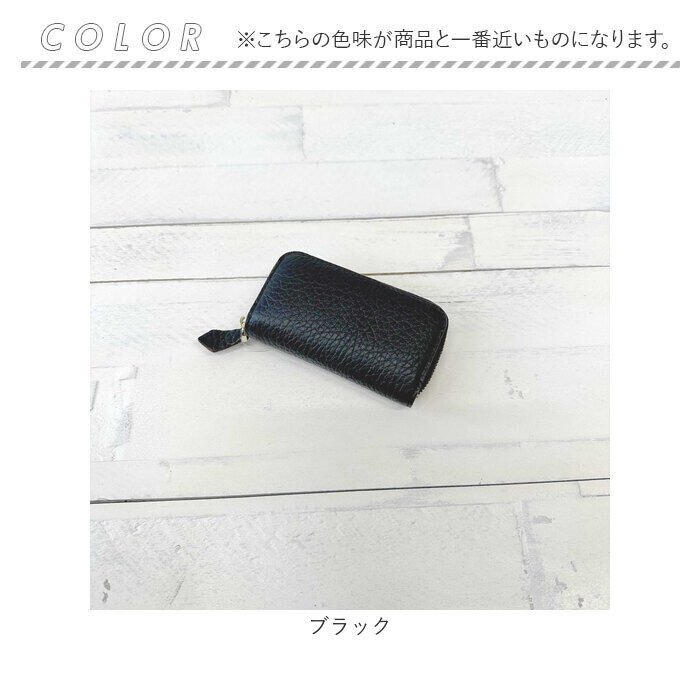 BACKYARD FAMILY「キーケース 革 通販 スマートキーケース キーホルダー スマートキー ケース レザー 本革」|キーケース|