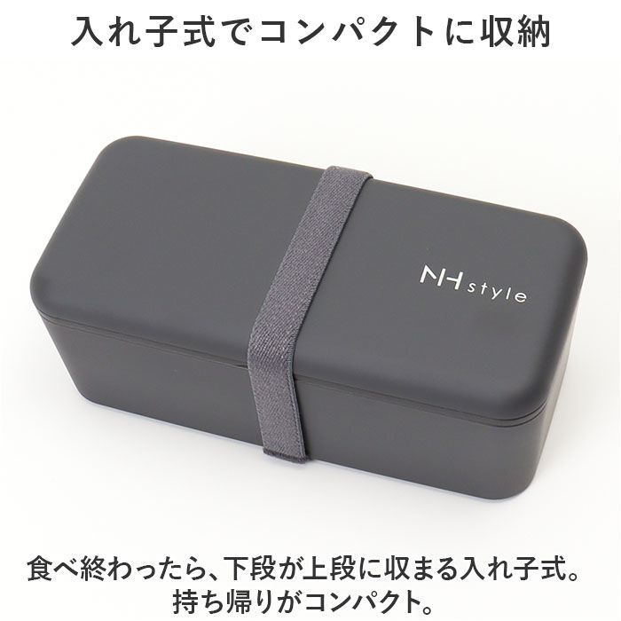 BACKYARD FAMILY「弁当箱 お弁当箱 2段 好評 ランチケース ランチボックス ランチグッズ 保存容器 二段 お弁当」|食器・キッチングッズ|