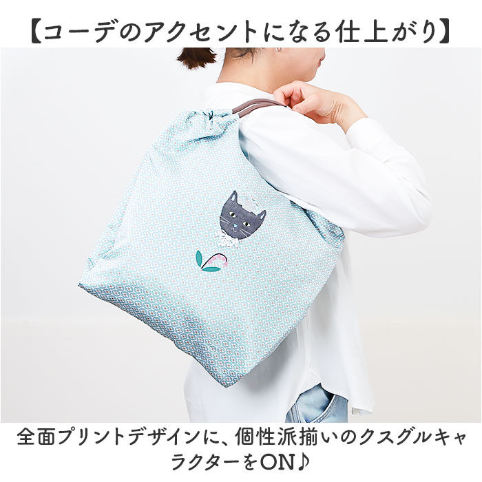 BACKYARD FAMILY「kusuguru japan クスグルジャパン パラコードバッグ 通販 トートバッグ サブバッグ」|トートバッグ|