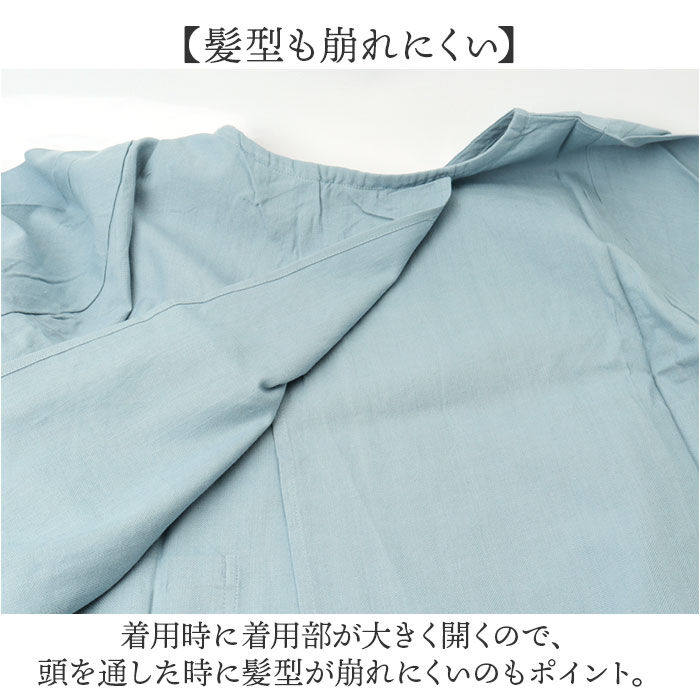 BACKYARD FAMILY「フレンズヒル 割烹着 通販 割ぽう着 かっぽうぎ キッチンエプロン エプロン スモック かっぽう着」|その他|