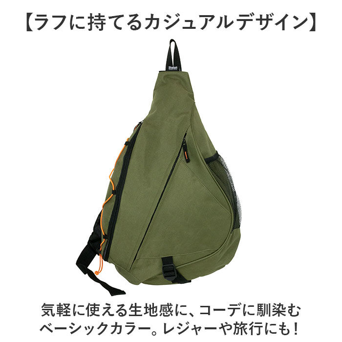 BACKYARD FAMILY「ボディバッグ メンズ 通販 ワンショルダーバッグ 斜め掛けバッグ ボディバック ボディーバッグ」|その他|