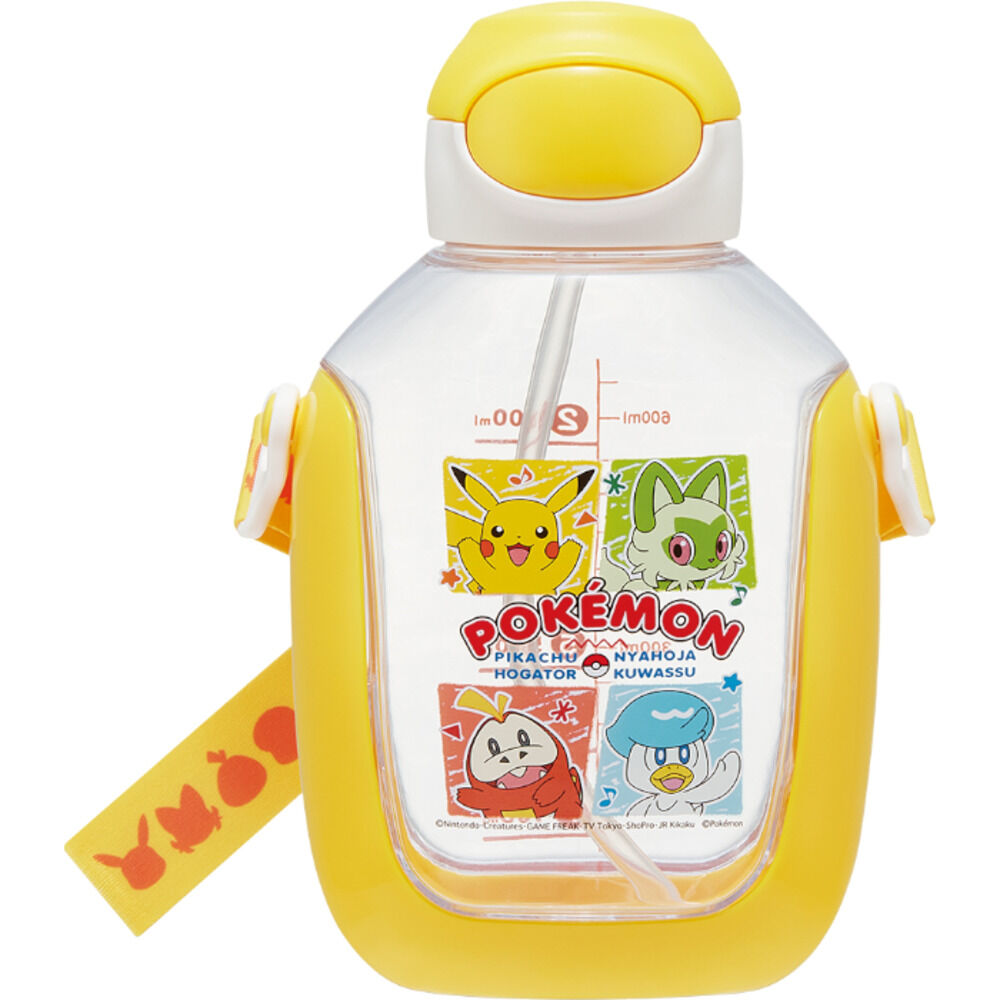 BACKYARD FAMILY「スケーター 水筒 通販 ワンプッシュ ストローボトル キャラクター ストロー付き水筒 ボトル」|食器・キッチングッズ|イエロー1
