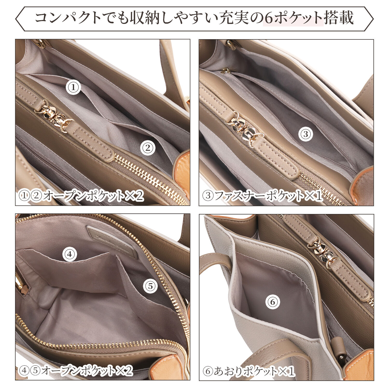 Jewelna Rose「Jewelna Rose へレス ハンドバッグ 16221」|ショルダー・メッセンジャー|