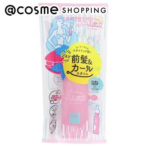  「マカロンパレット マカロンパレット カールキープローション」|ヘアスタイリング|その他