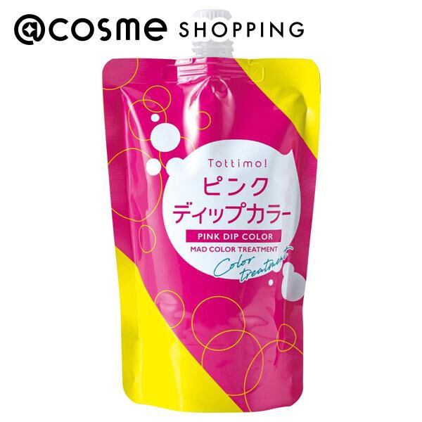  「Tottimo! ディップカラー ピンク (500g)」|コンディショナー・トリートメント|その他