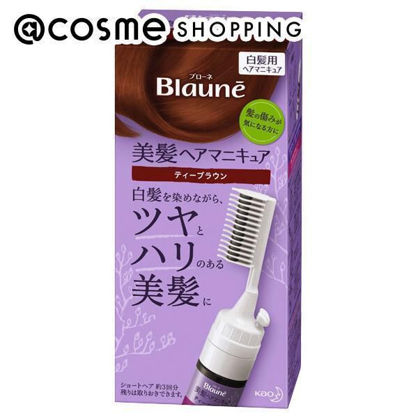  「ブローネ 美髪ヘアマニキュア ティーブラウン 本体（クシ付） (72g)」|ヘアスタイリング|その他