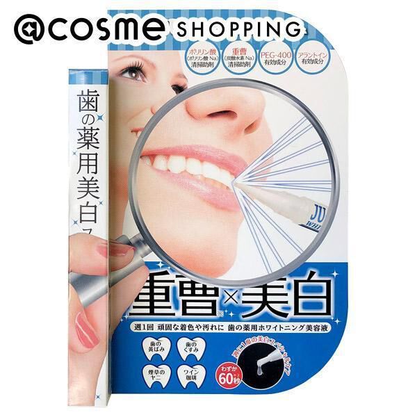  「マイノロジ 薬用重曹ステインプロホワイトニングレーザー 本体 (2.8g)」|オーラルケア|その他