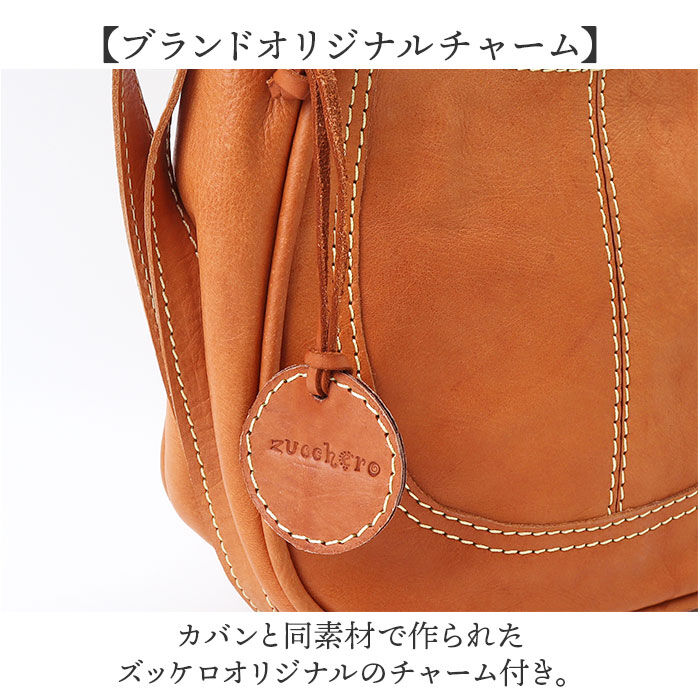 BACKYARD FAMILY「zucchero ズッケロ ショルダーバッグ 49693 通販 ショルダーバック ショルダー」|ショルダー・メッセンジャー|