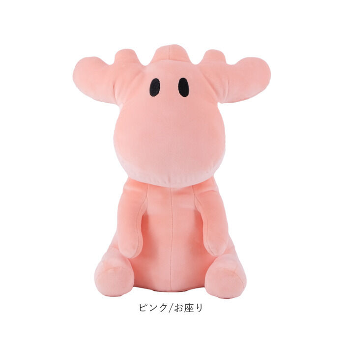 moz「moz モズ ぬいぐるみ 通販 おもちゃ 子供 アニマル 動物 リラックス 北欧 かわいい 癒し」|フィギュア・ホビー|