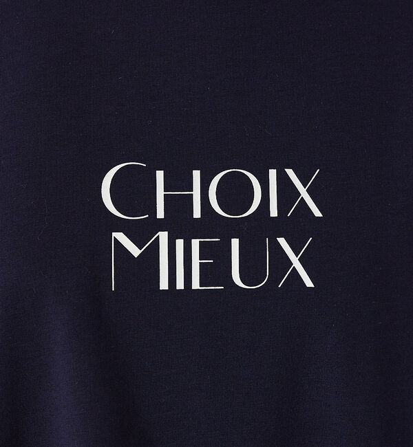 abahouse mavie「【新色ブラック入荷】ワイドロゴTシャツ」|Tシャツ・カットソー|