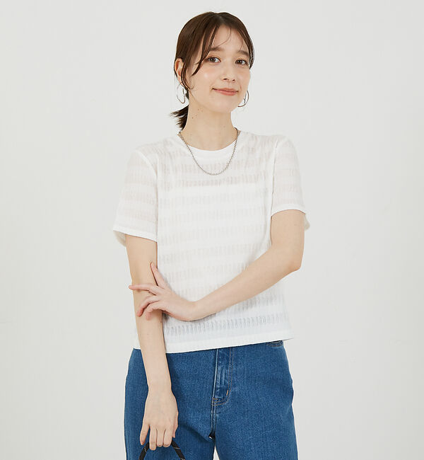 abahouse mavie「シャーリングボーダーTシャツ」|Tシャツ・カットソー|