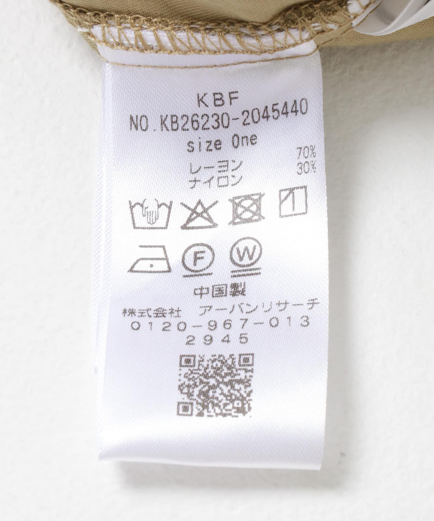  「ウエストコードショートパンツ」|その他|