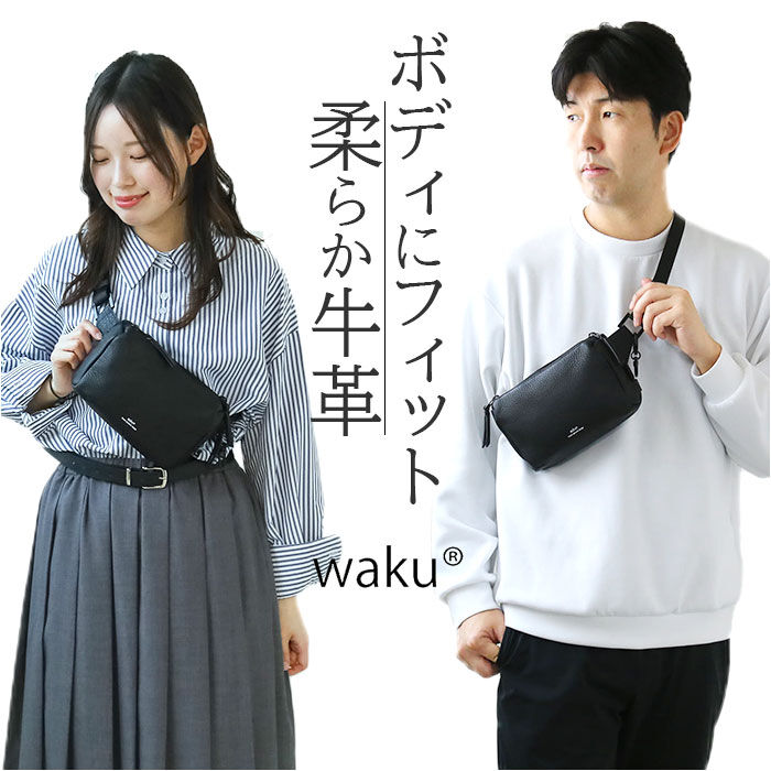 BACKYARD FAMILY「ボディバッグ メンズ ブランド waku ワク 通販 WK-0028 ショルダーバッグ 斜め掛け」|その他|