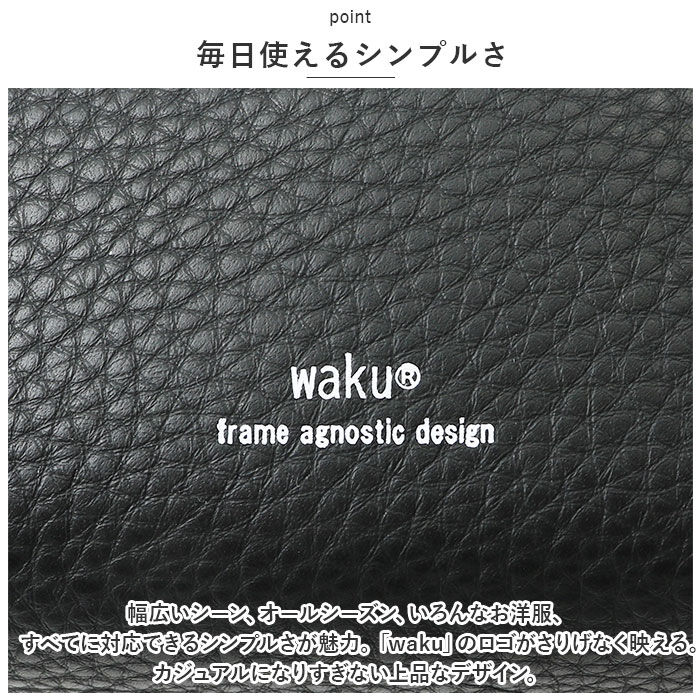 BACKYARD FAMILY「ボディバッグ メンズ ブランド waku ワク 通販 WK-0028 ショルダーバッグ 斜め掛け」|その他|