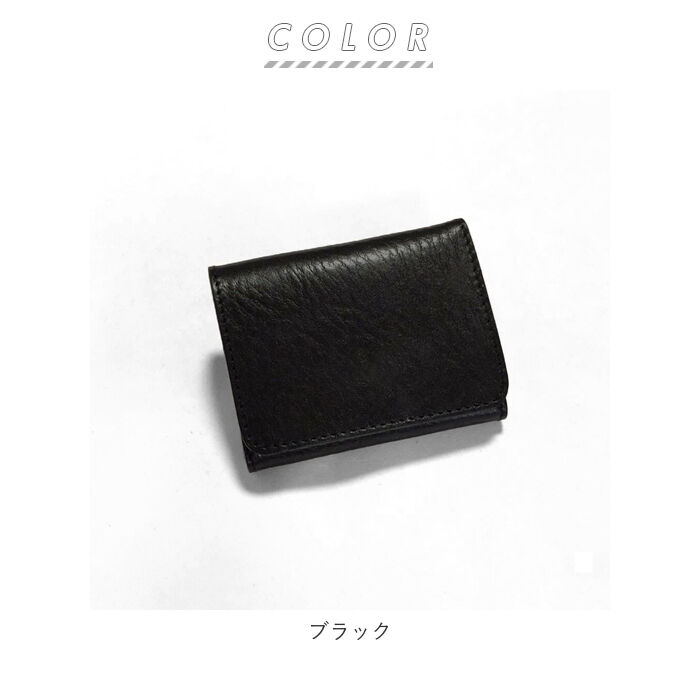 BACKYARD FAMILY「リアン Lien ミニ財布 本革 通販 レザー 財布 ミニウォレット ウォレット 二つ折り財布」|財布|
