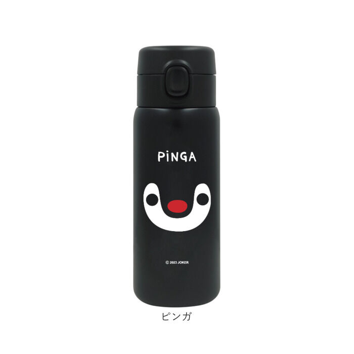 BACKYARD FAMILY「水筒 ワンタッチ かわいい 350ml 通販 ステンレスボトル ワンプッシュボトル マグボトル」|食器・キッチングッズ|