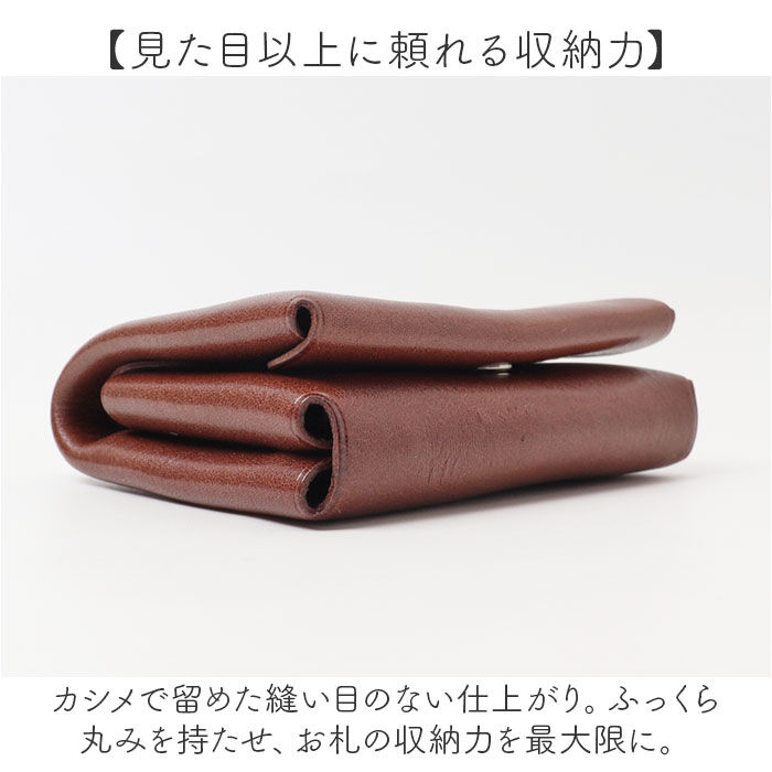 BACKYARD FAMILY「二つ折り財布 日本製 メンズ 通販 R.C.L レザー ウォレット 小銭入れあり 本革 牛革」|財布|