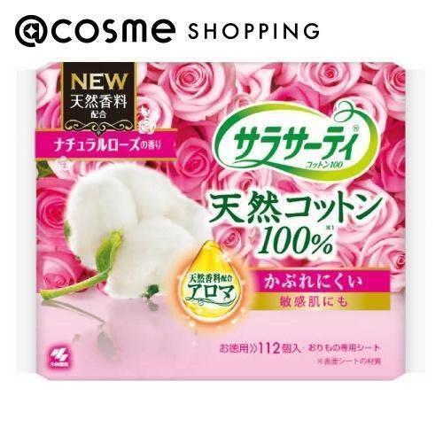  「サラサーティ サラサーティ　コットン１００ ナチュラルローズ (112枚)」|その他|その他