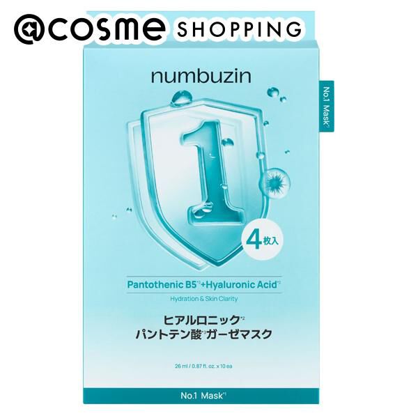  「ナンバーズイン(numbuzin) 1番 ヒアルロニックパントテン酸ガーゼマスク 本体 (4枚)」|フェイスマスク・パック|その他
