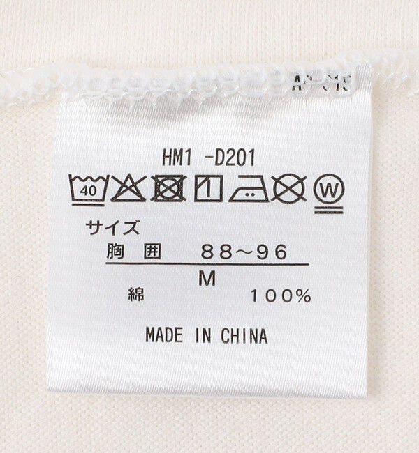 SHIPS any「Hanes: 半袖 パック クルーネック Tシャツ 26SS（ホワイト）」|Tシャツ・カットソー|