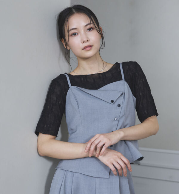 archives「【ＯＮかわ】Ｆボタンフレアビスチェ&times;スラックスＳＥＴ」|ワンピース|