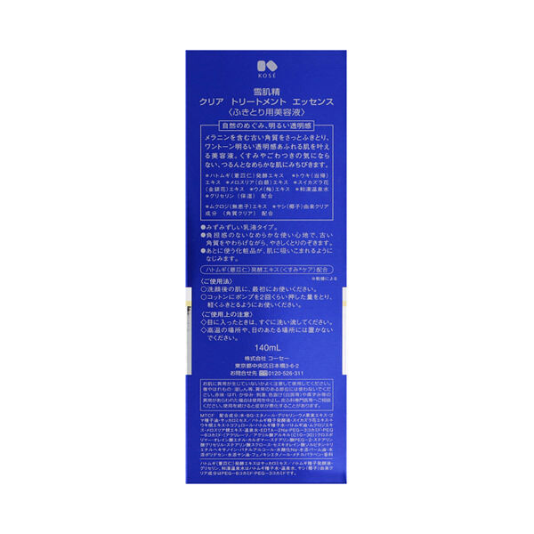  「雪肌精 クリア トリートメント エッセンス 本体 (140mL)」|美容液・オイル・クリーム|