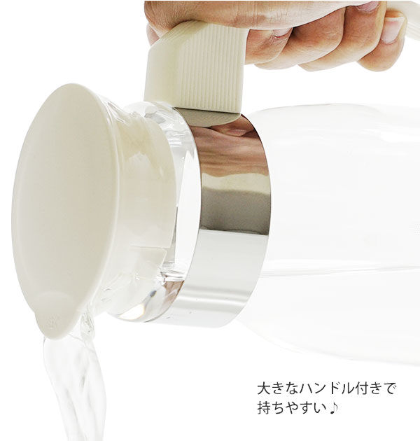 BACKYARD FAMILY「冷蔵庫ポット 1400ml ハリオ HARIO 通販 ピッチャー 広口 洗いやすい 冷水ポット」|食器・キッチングッズ|