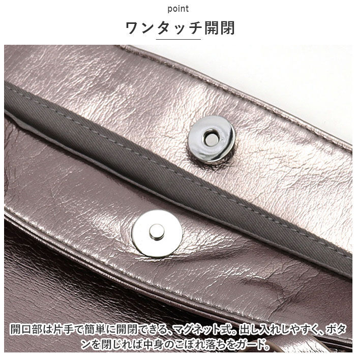 BACKYARD FAMILY「カシュカシュ トートバッグ 通販 cache cache 79510 トートバック トート バッグ」|トートバッグ|