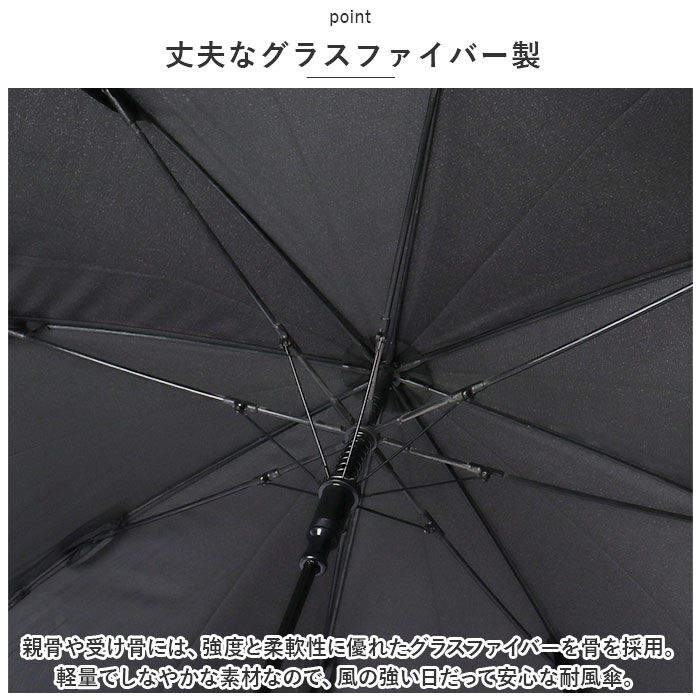 BACKYARD FAMILY「傘 レディース ジャンプ 通販 長傘 ジャンプ傘 60cm 8本骨 グラスファイバー 雨傘 かさ」|傘|