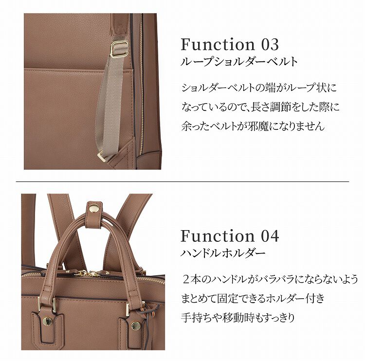Jewelna Rose「リュックサック きれいめ スクエア Jewelna Rose アリゼ リュック A4サイズ 16301」|リュック|