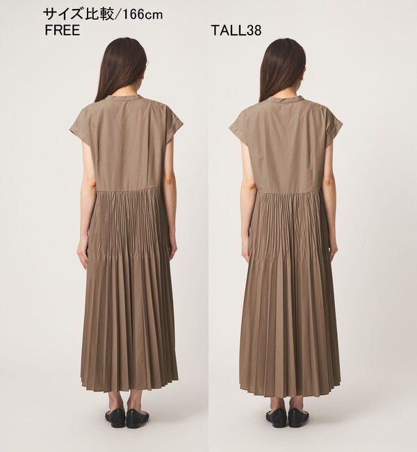 UNITED ARROWS green label relaxing「【結論シリーズ】全方位映えプリーツワンピ マシンウォッシャブル 吸水速乾」|ワンピース|