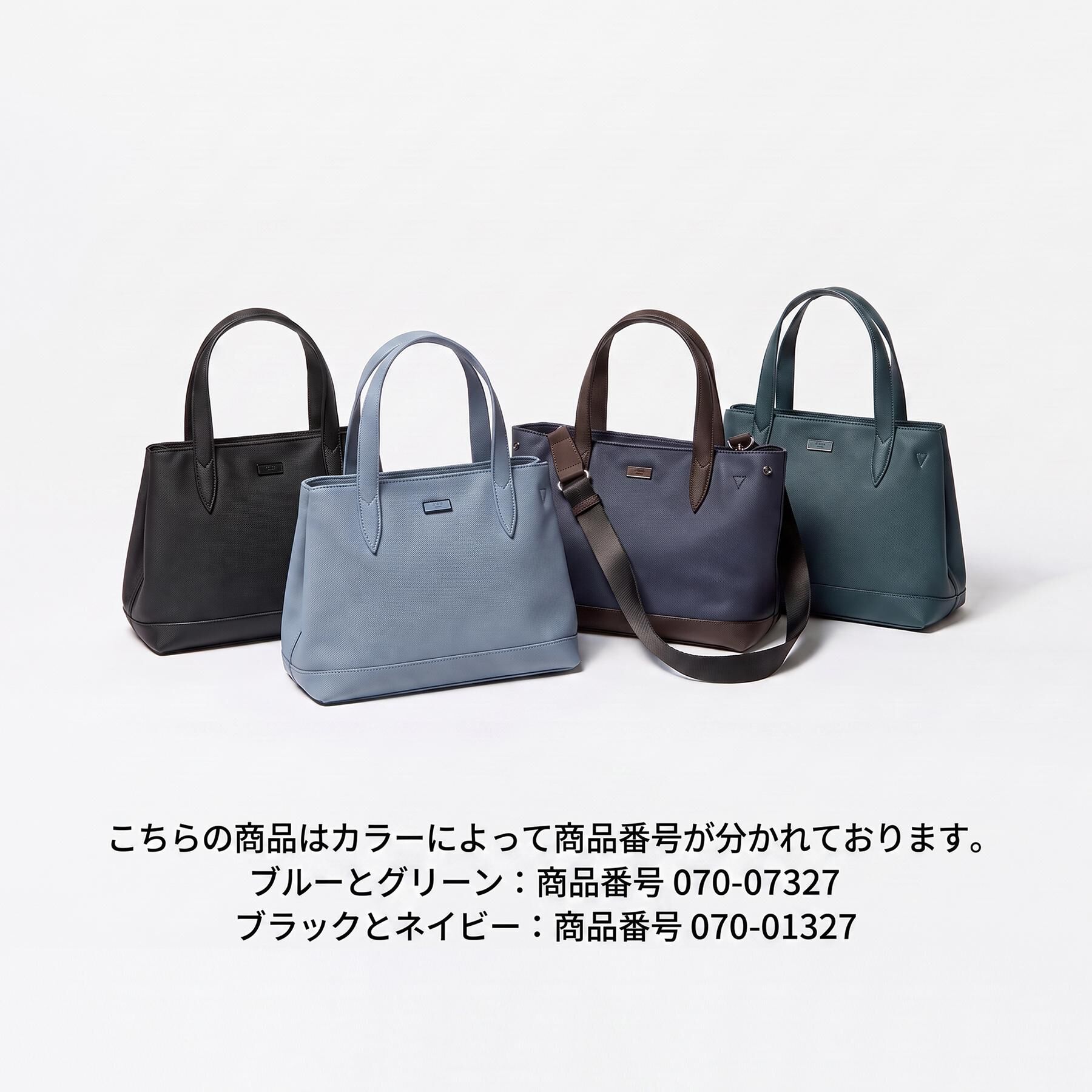 TAKEO KIKUCHI「エドガー2WAYミニトート」|トートバッグ|