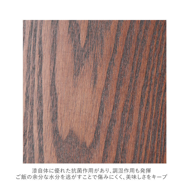 BACKYARD FAMILY「重箱 二段 通販 曲げわっぱ 2段 弁当箱 お重 木製 2段重箱 まげわっぱ重箱 おしゃれ」|食器・キッチングッズ|