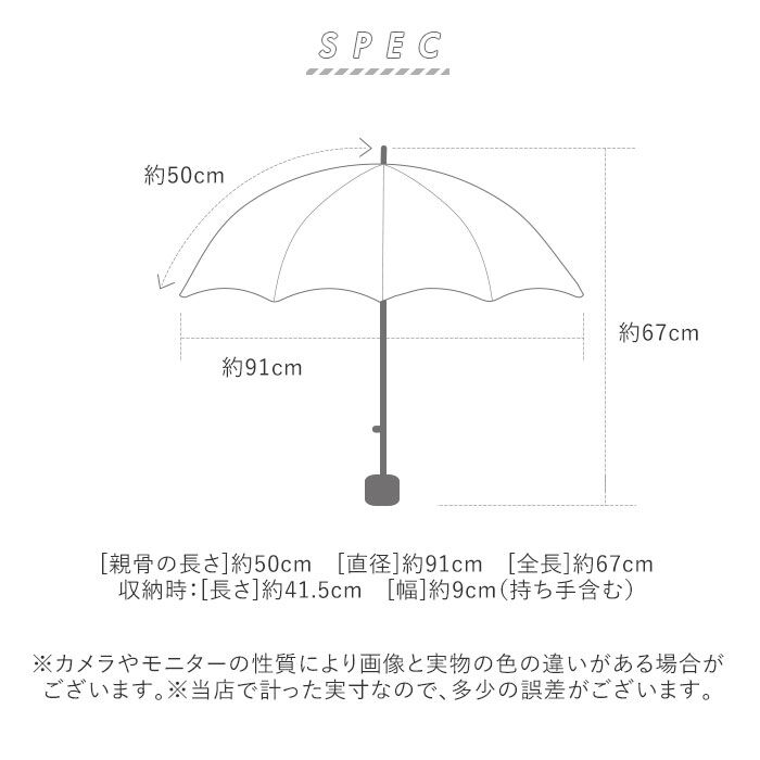 BACKYARD FAMILY「折りたたみ傘 レディース かわいい 通販 晴雨兼用 おしゃれ 50cm 6本骨 2段 ミニ」|傘|