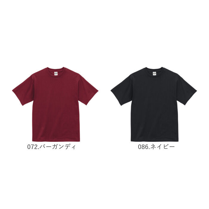 BACKYARD FAMILY「UnitedAthle ユナイテッドアスレ Tシャツ 半袖 通販 半袖Tシャツ tシャツ」|Tシャツ・カットソー|