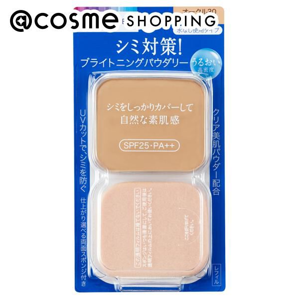 アクアレーベル「アクアレーベル ブライトニングパウダリー オークル30 （レフィル） /無香料 (11.5g)」|ファンデーション|その他